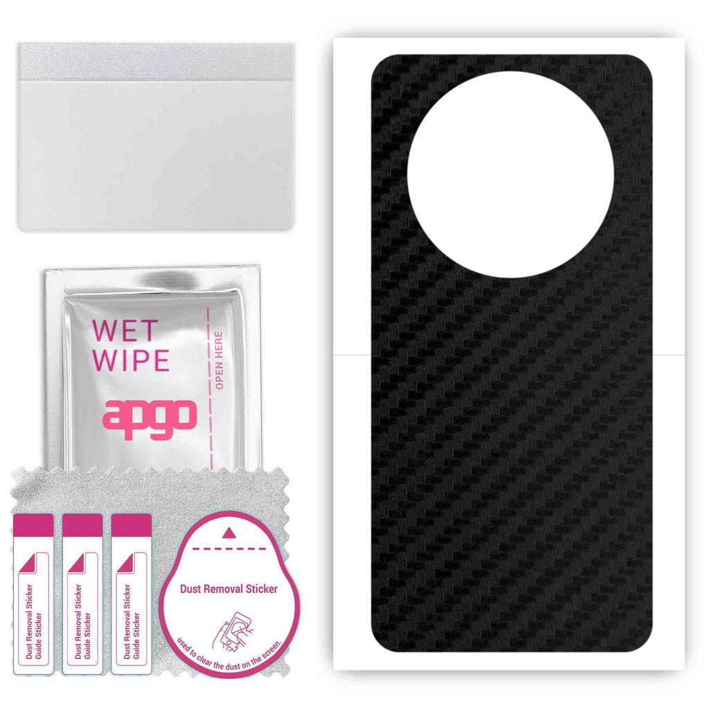 apgo Protective Skin Sticker for the Back Compatible with Sharp Aquos R8 Pro, Wrap Film, Foil, Vinyl - Pattern Carbon Black