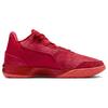 Nike Zoom LeBron NXXT Gen EP 'James Gang' Men's FJ1567-600