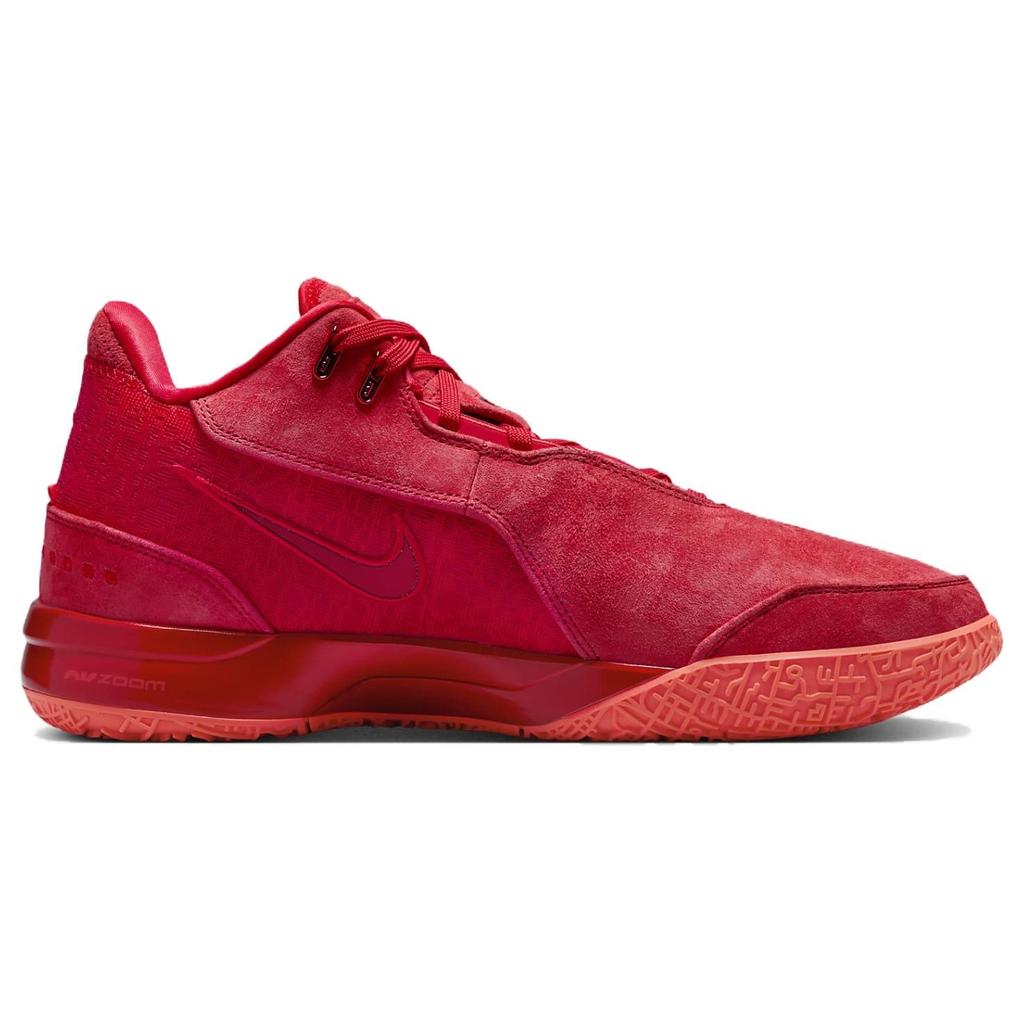 Nike Zoom LeBron NXXT Gen EP 'James Gang' Men's FJ1567-600