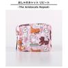 Skinnydip Aristocats Repeat Makeup Pouch/Accessory Case 0631MUMF1