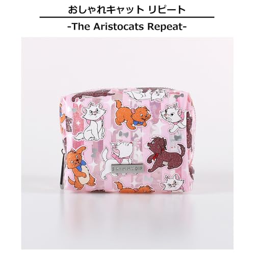 Skinnydip Aristocats Repeat Makeup Pouch/Accessory Case 0631MUMF1