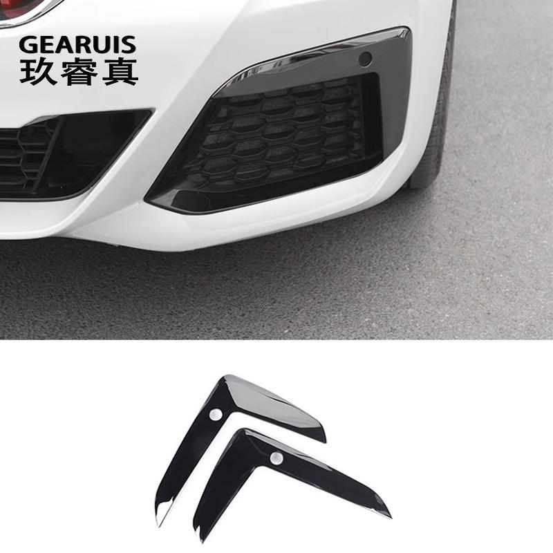 Car Styling Front Bumper Spoiler Air Knife Foglight Panel Cover Sticker Trim For BMW 5 Series G30 G38 -2023 Auto