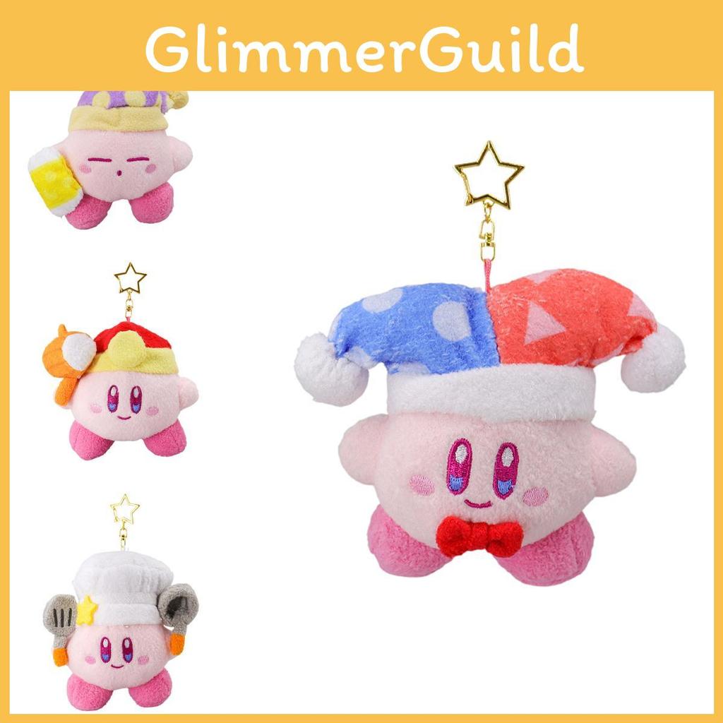 Sleep Hat Kirby Plush Keychain Adorable Short Plush Stuffed Toy Bag Accessory 12cm