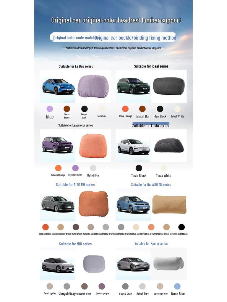Mercedes-Benz Universal Car Headrest Pillow - 4 Seasons Neck Support for Comfortable Seating