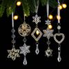 Love Heart Christmas Tree Decorations Fake Ice Snowflakes Pendants  Window Scene Decor
