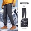 CAMEL Men's Outdoor Fleece-Lined Down Pants