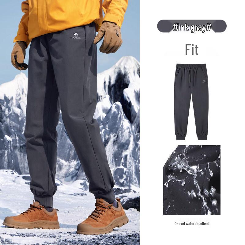 CAMEL Men's Outdoor Fleece-Lined Down Pants