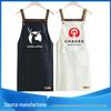 Waterproof Oilproof Restaurant Apron with Custom Logo & Leather Label - Stain-Resistant Kitchen Workwear