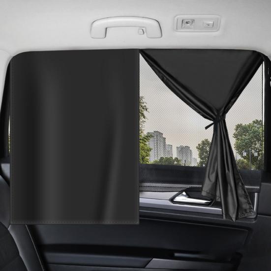 Car Side Window Sunshade Cover Double Layer Car Privacy Curtain Strong Magnetic Adsorption Simple Installation UV-Proof Auto Windshield Sunshade