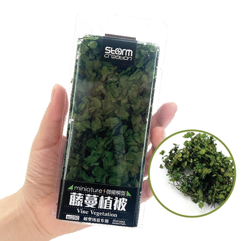 

Simulation Miniature Model Leaves Fairy Garden Vegetation Garden Scene DIY Accessories Dark Green