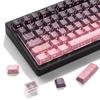 98-Key Contour Keycaps, 4.0 Cherry Profile, Side Engraving (Pink)