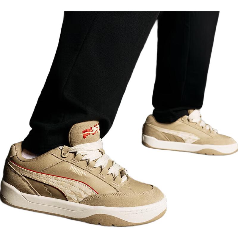 PUMA PARK 406668 Unisex Chunky Skate Shoes 41