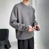 Autumn and Winter Ins Solid Color Crewneck Sweater, Men's Korean Version, Versatile, Loose White Pullover Sweater, Long-sleeved Base Layer