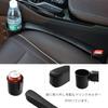 DURASIKO Car Gap Cushion Center Console Gap Filler Seat Pad Seat Side Cushion with