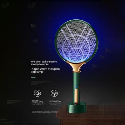 The New Two-in-One Mosquito Killer Rechargeable Lithium Battery Physical Electric Mosquito Killer Lamp Electric Shock Mosquito K