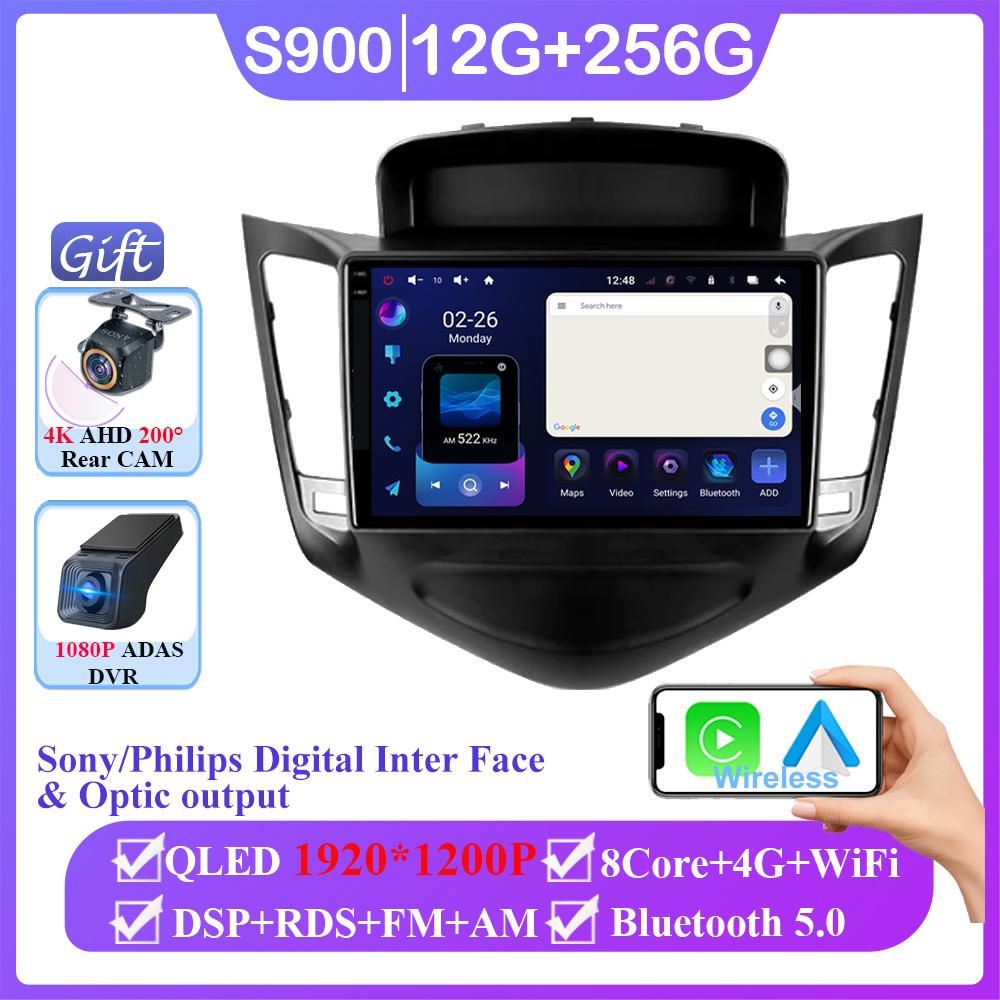 Android 14 Carplay For Chevrolet Cruze J300 2008 - 2014 Auto Radio Multimedia Video Player Navigation GPS No 2din DVD 5G Wifi