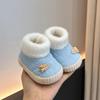 Sapatos de Pelúcia de Inverno para Bebês Recém-Nascidos: Solado Macio, Algodão Quente, Meias Antiderrapantes para Meninos e Meninas, Tamanhos 3-12 Meses