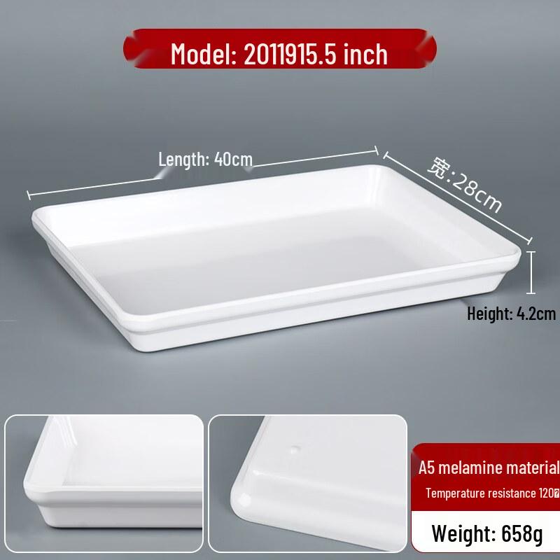 ZISIZ Rectangular Melamine Serving Platter