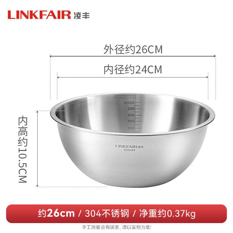 ZISIZ Lingfeng 304 Stainless Steel Soup Bowl