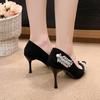 Fashion New Women's Spring Beautiful Elegant High Heels with Diamond Women's Versatile Stiletto Fashion Single Shoes Zapatos Mujer