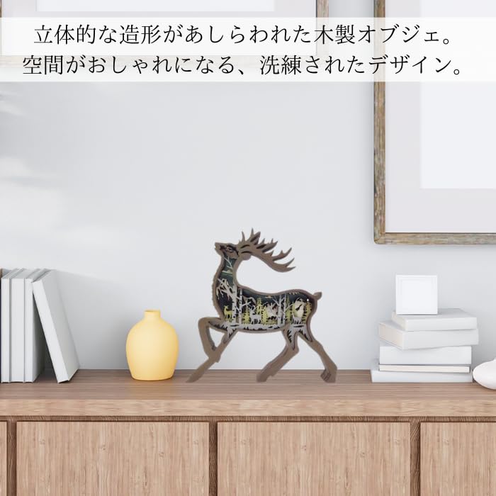 HARGIO Wooden Interior Nordic Korean Wooden Stylish and Cute Entryway Animal Korean Fun Popular Gift Figurine, Decoration, Style, Style, Decor, Decor,