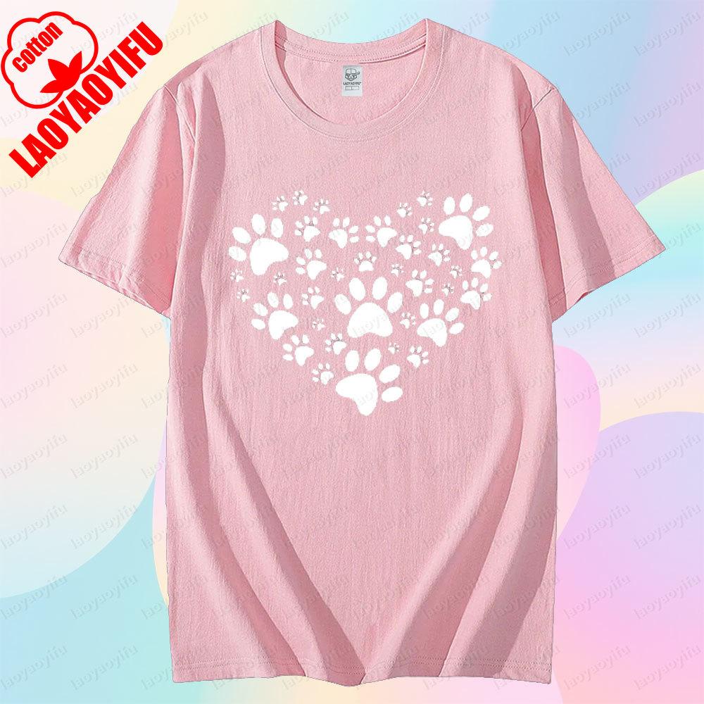 Cute Pet Footprint Print Tshirt Footprint Heart Shape Creative Design Tshirt Women Men Crewneck Cotton Short Sleeve Unisex Tee