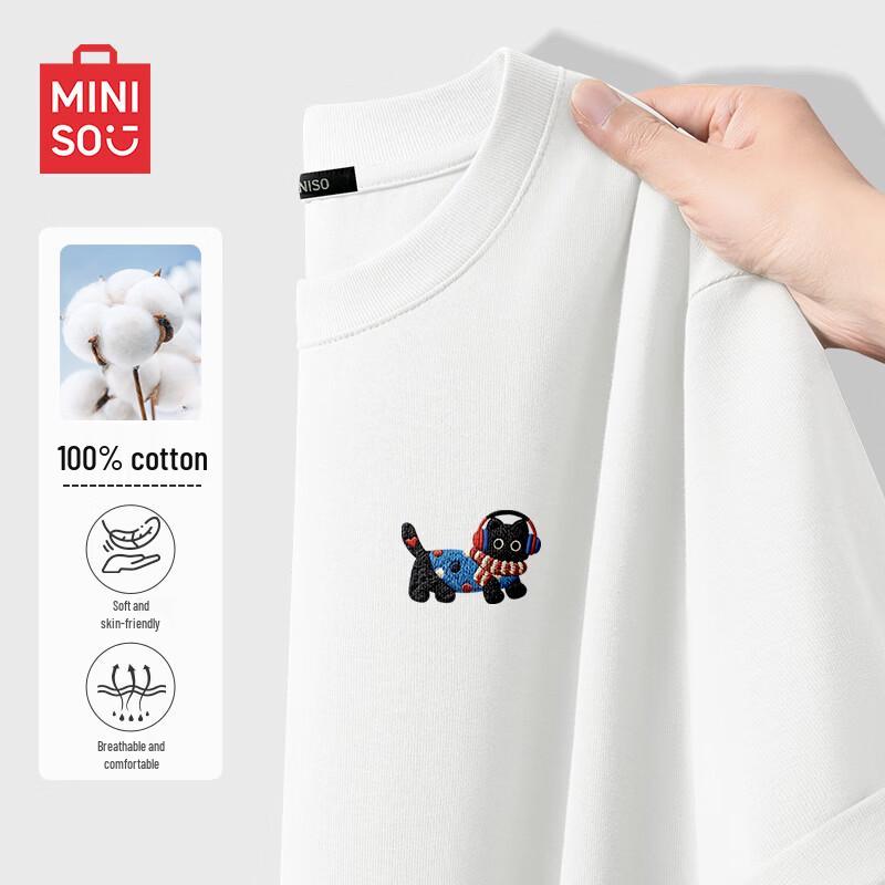 MINISO Men s Casual Heavyweight Round Neck Short Sleeve T-Shirt 2XL