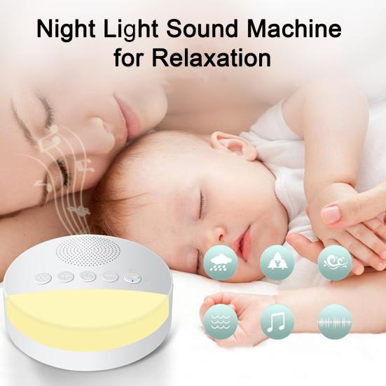 Baby White Noise Machine with Night Light Timer USB Rechargeable 20 Soothing Sounds