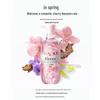 Kustie Sakura Petal and Jasmine Shower Gel Duo