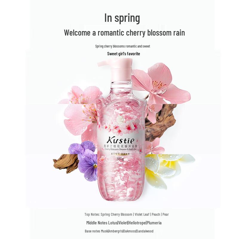 Kustie Sakura Petal and Jasmine Shower Gel Duo