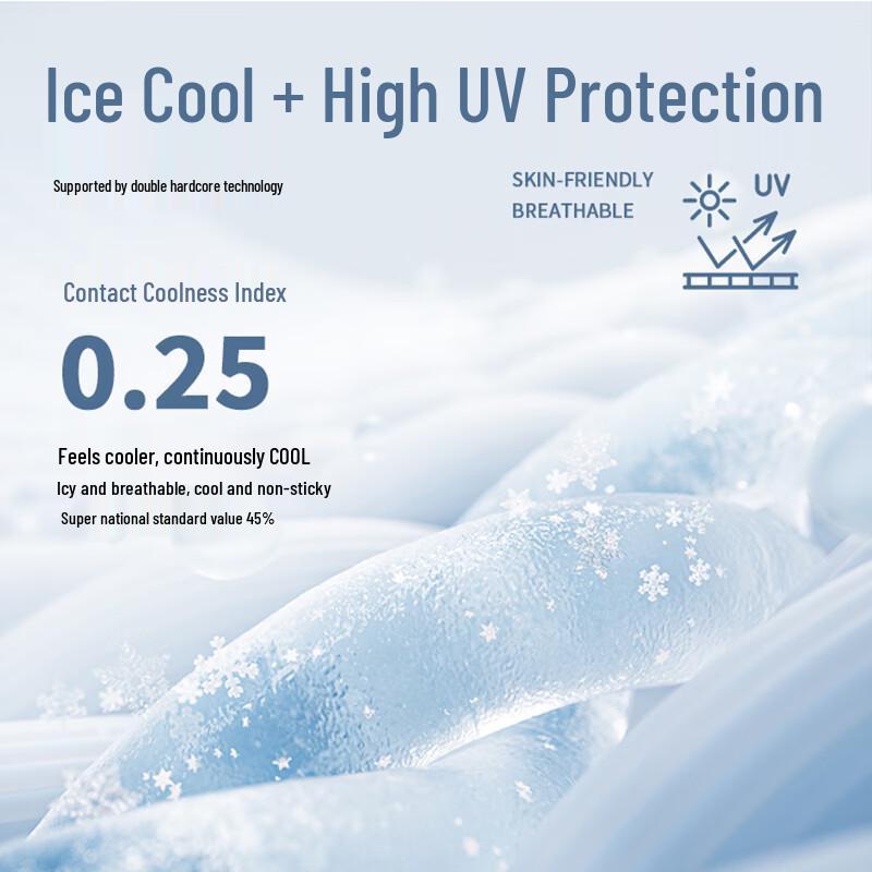 ROMON Men's Ice Silk Business Casual Pants