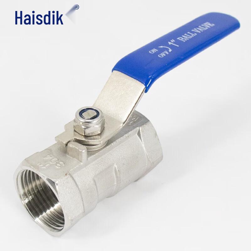 Haisdike HKCL-679 304 Stainless Steel Threaded Ball Valve