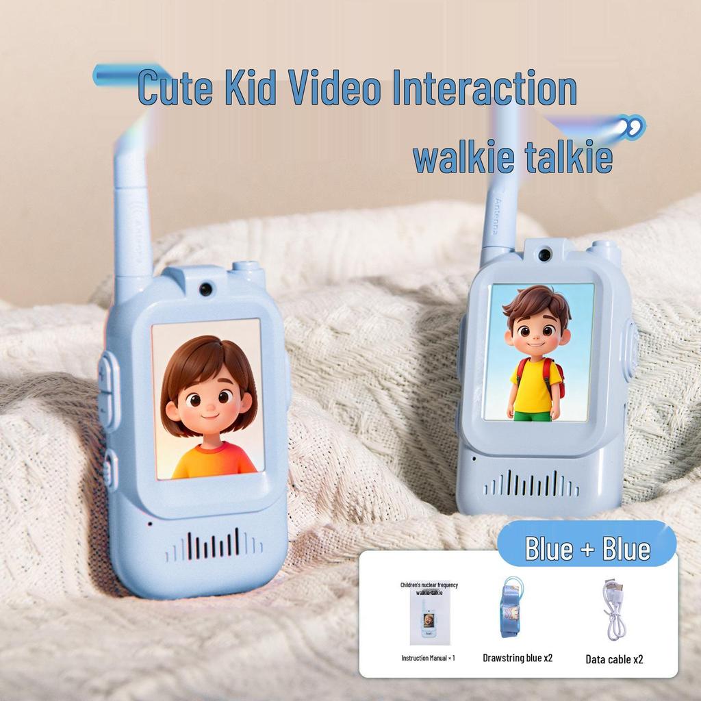 Kids' Wireless Video Intercom Toy - Rechargeable Gift for Boys & Girls