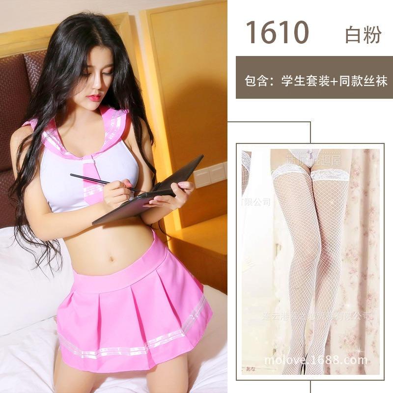 Sexy Uniform Ärmellos College Uniform Verführung Britische Studentin Jk Uniform Anzug Cosplay