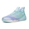 Anta KT6 'Floating Clouds and Flowing Water' Men's 112121102-1