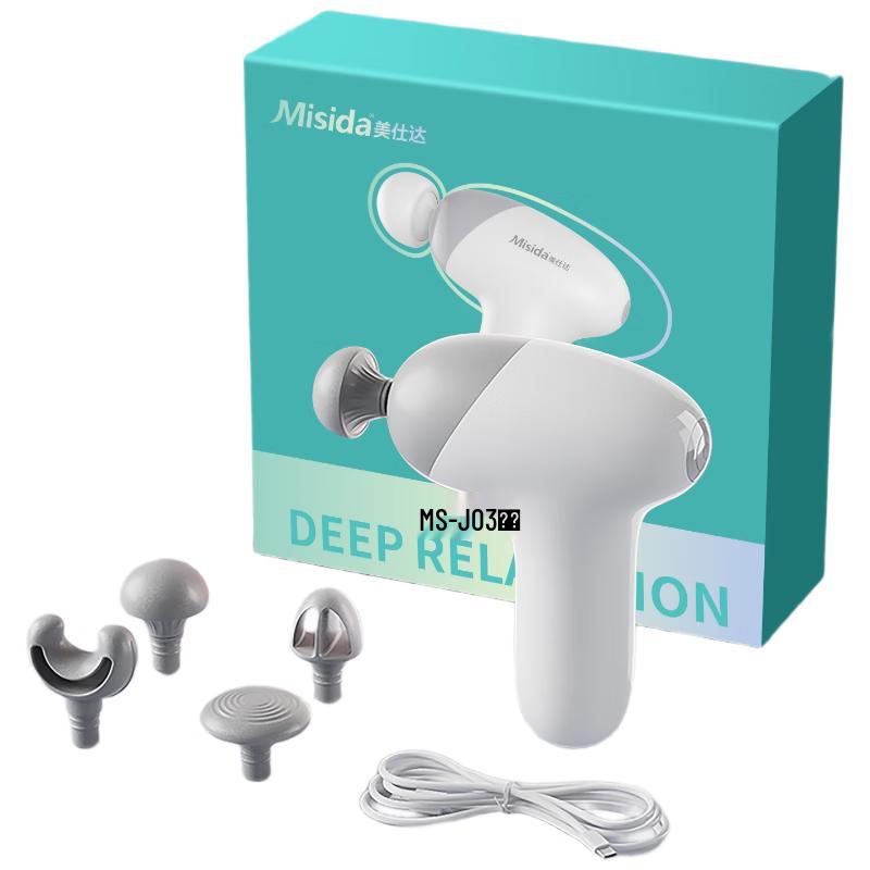 Misida Personal Massagers & Wellness Solutions