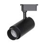 Adjustable LED Track Spotlight for Mall or Store Display