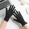 Women's Thin Cotton Touchscreen Cycling Gloves - Windproof, Warm, Velvet-lined for Spring and Autumn