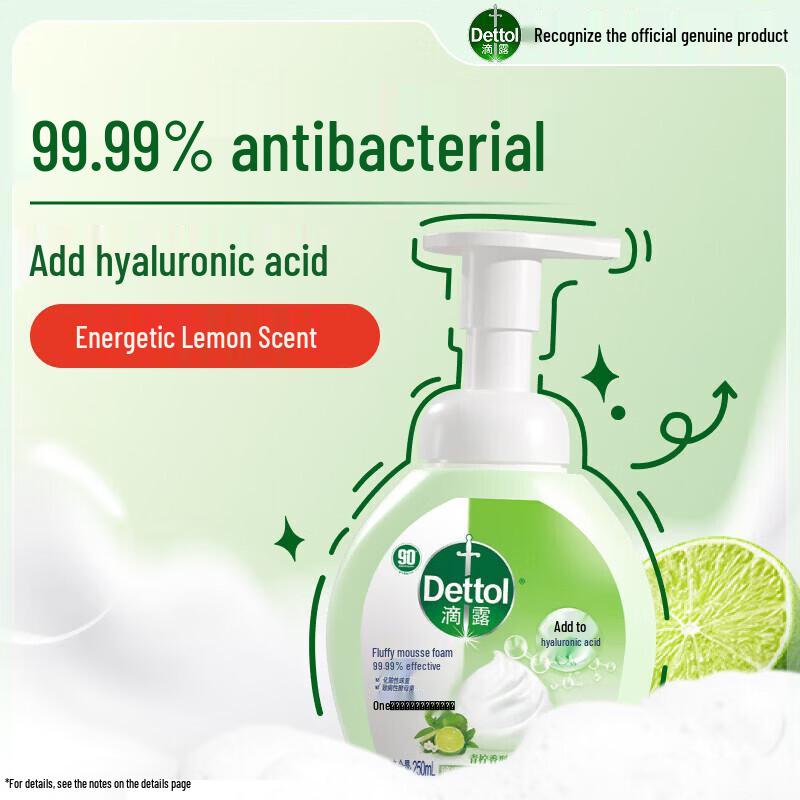 

Dettol Liquid Hand Soap