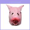 Funny Pink Wild Boar Head Mask For Costume Parties And Halloween Celebrations