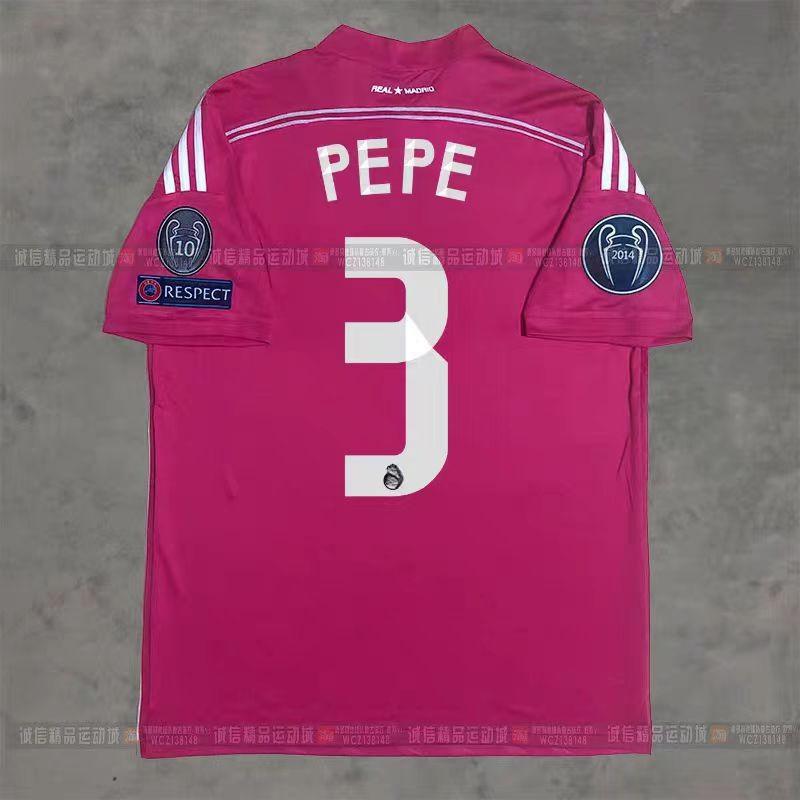 Vintage Football Jerseys Classic Bayern Muller Lahm Kaka Bale Robben Henry Ronaldo Team Sports