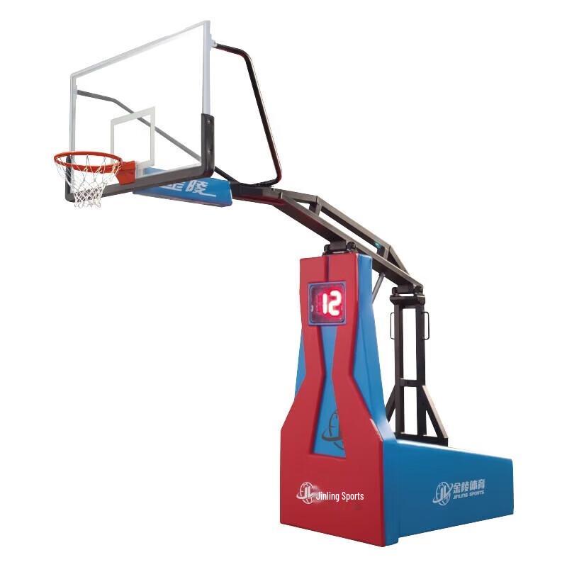 Jinling TVT-1 Movable 3V3 Basketball Hoop