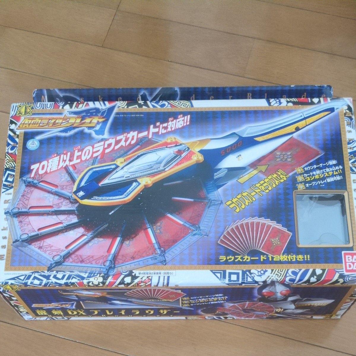 Used Kamen Rider Sword DX Bray Rouser Compatible with over 70 types of Rouse cards *Junk item