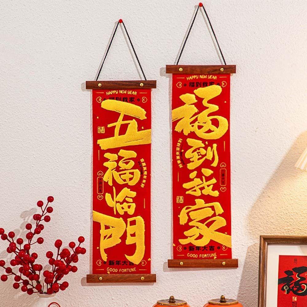 Pendentif Caractère Fu du Nouvel An Traditionnel Décoration de Chance du Nouvel An Fournitures pour la Fête du Printemps