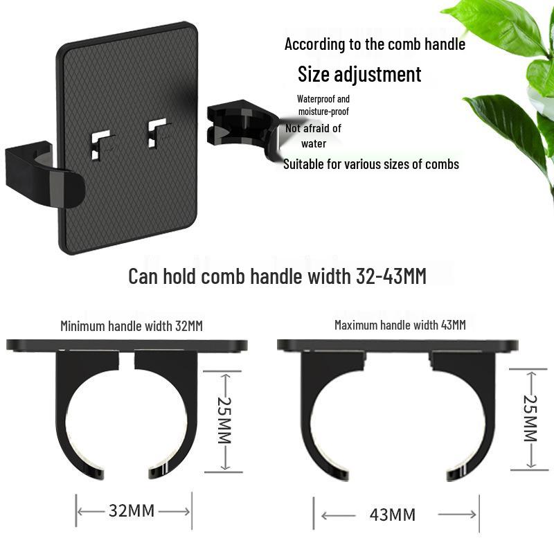 Punch-Free Wall-Mounted Adjustable Comb Storage & Massage Rack for Bathroom