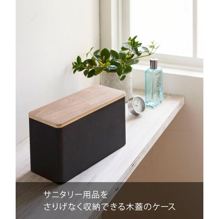 Yamazaki Sanitario Storage Case Brown, Approx. W23xD10.5xH14cm Lin, Toilet Area Organizer, Small Item Storage, Multi Case 4807, Approx.