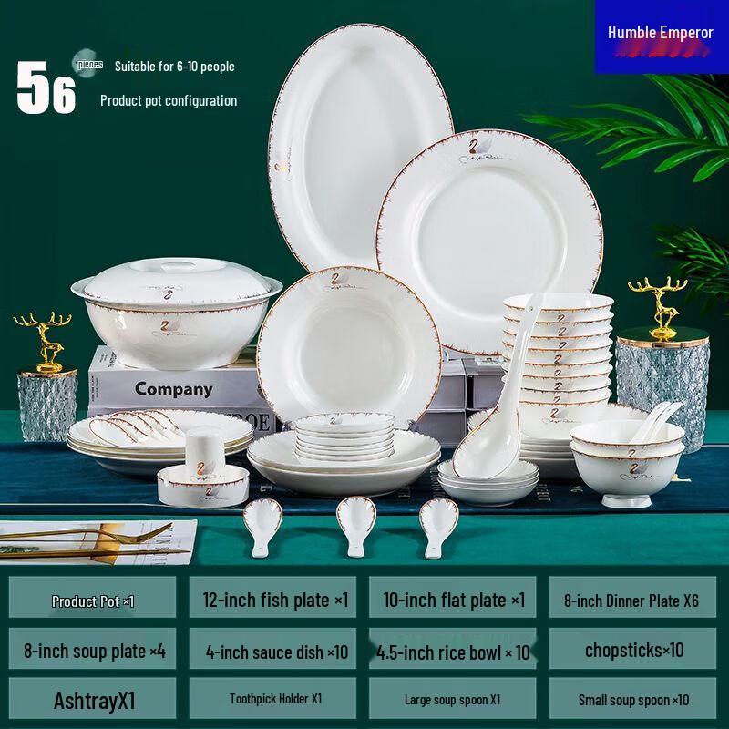 Qianxing Chinese Ceramic Dinnerware Set