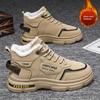 Winter Men's Shoes Plus Fleece High Top Martin Boots Men's Trend 100 Thick Warm Cotton Shoes Cargo Shoes Short Boots