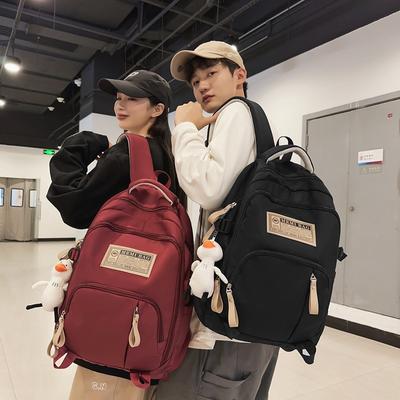 School Bag Female Large Capacity Male High School Junior High School Student Backpack Fashion Burden Reduction Backpack Travel Student Leisure Bag