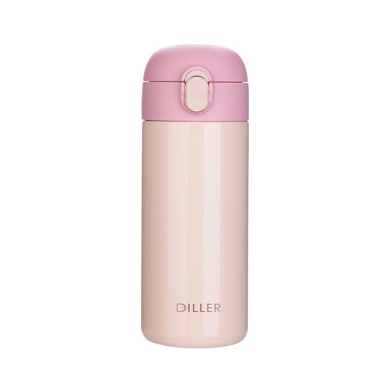 Diller Duonai 316 Stainless Steel Insulated Straw Cup